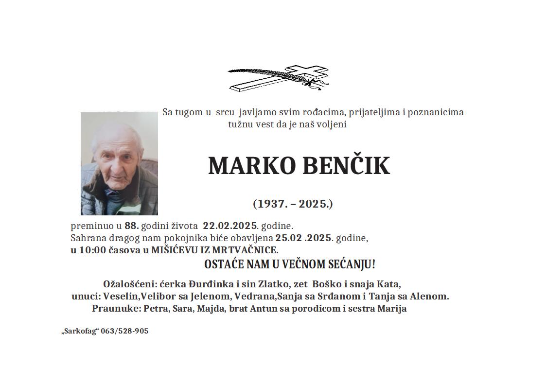 Marko Benčik