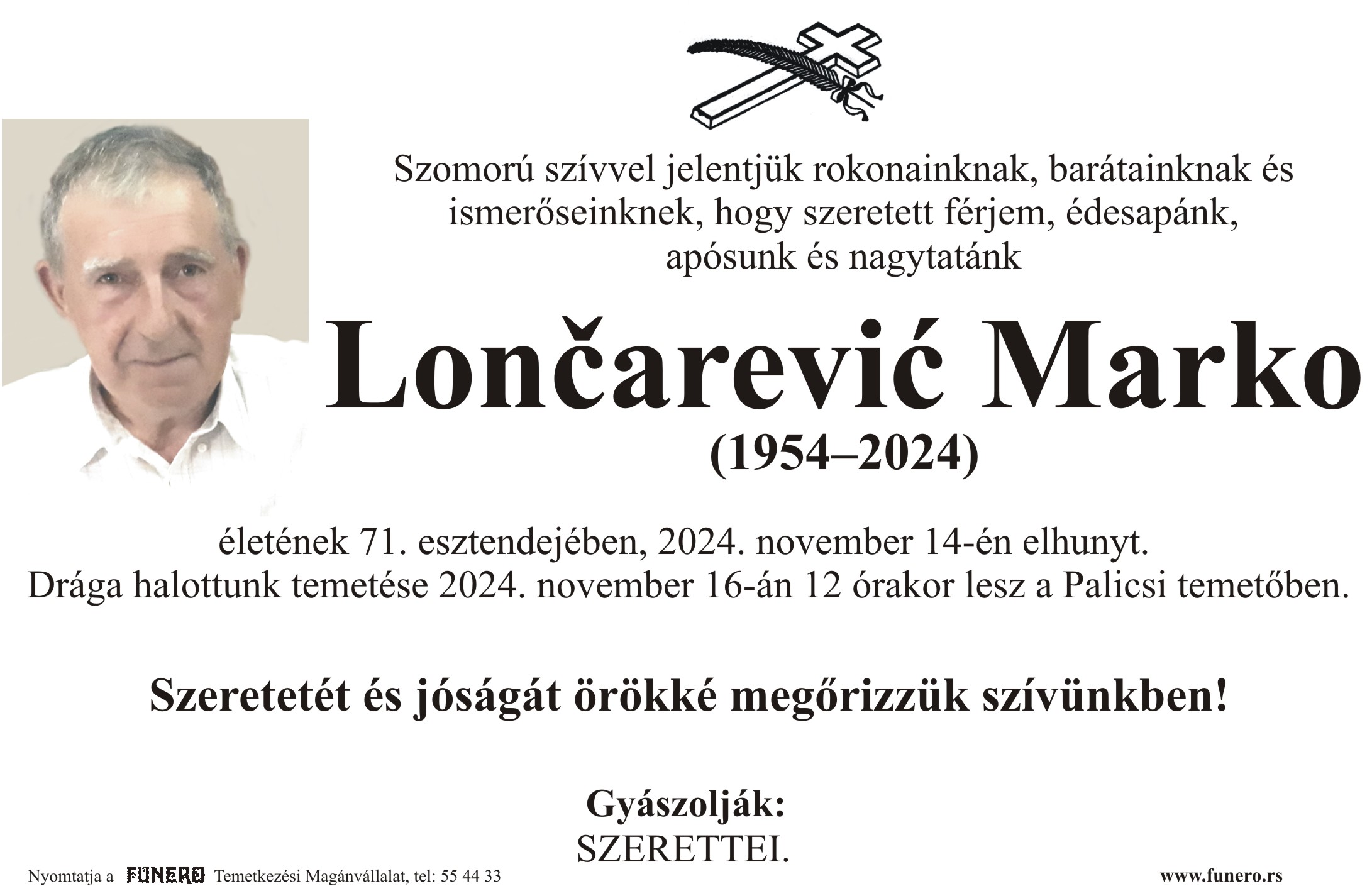 Marko Lončarević