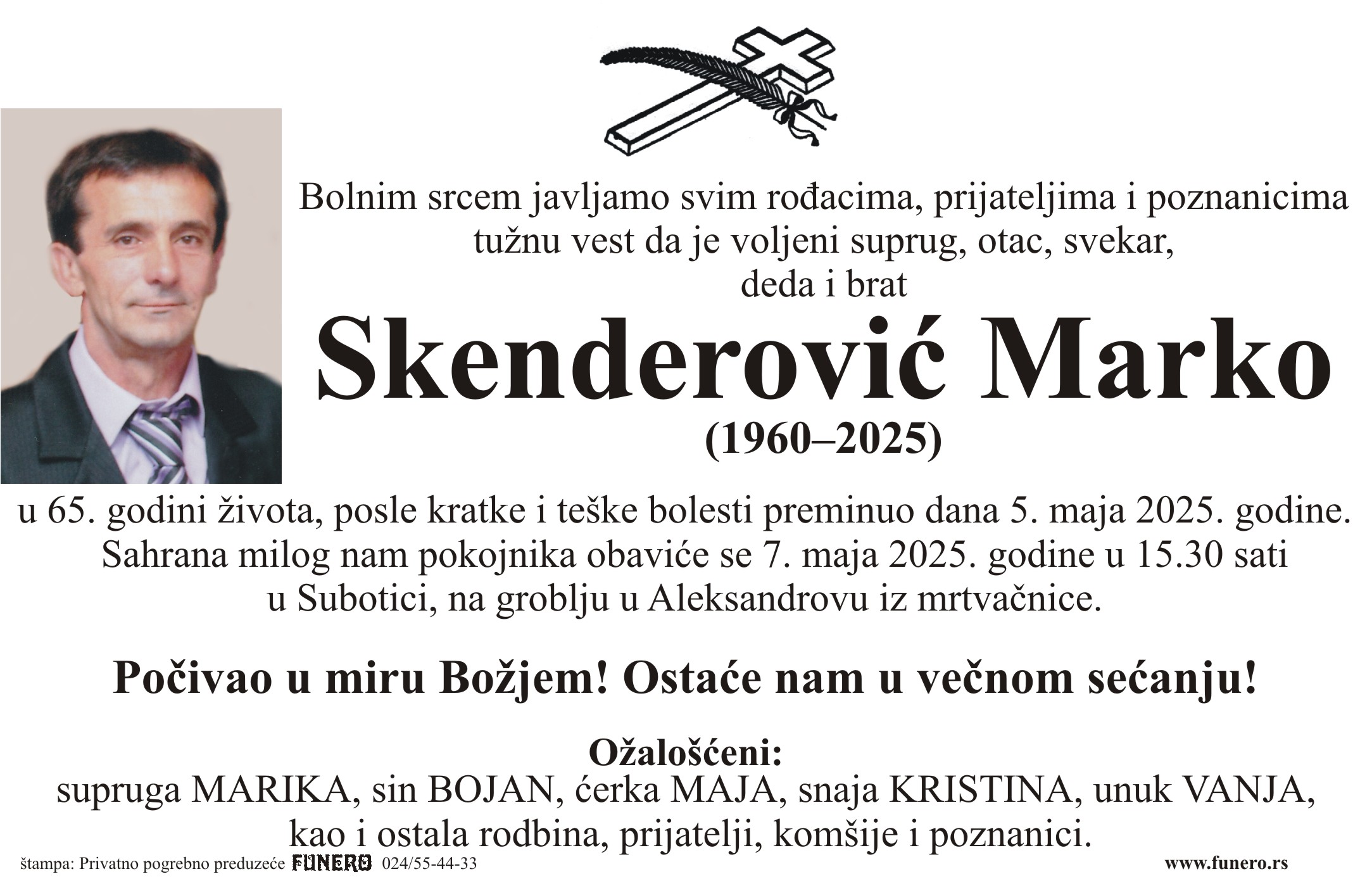 Marko Skenderović