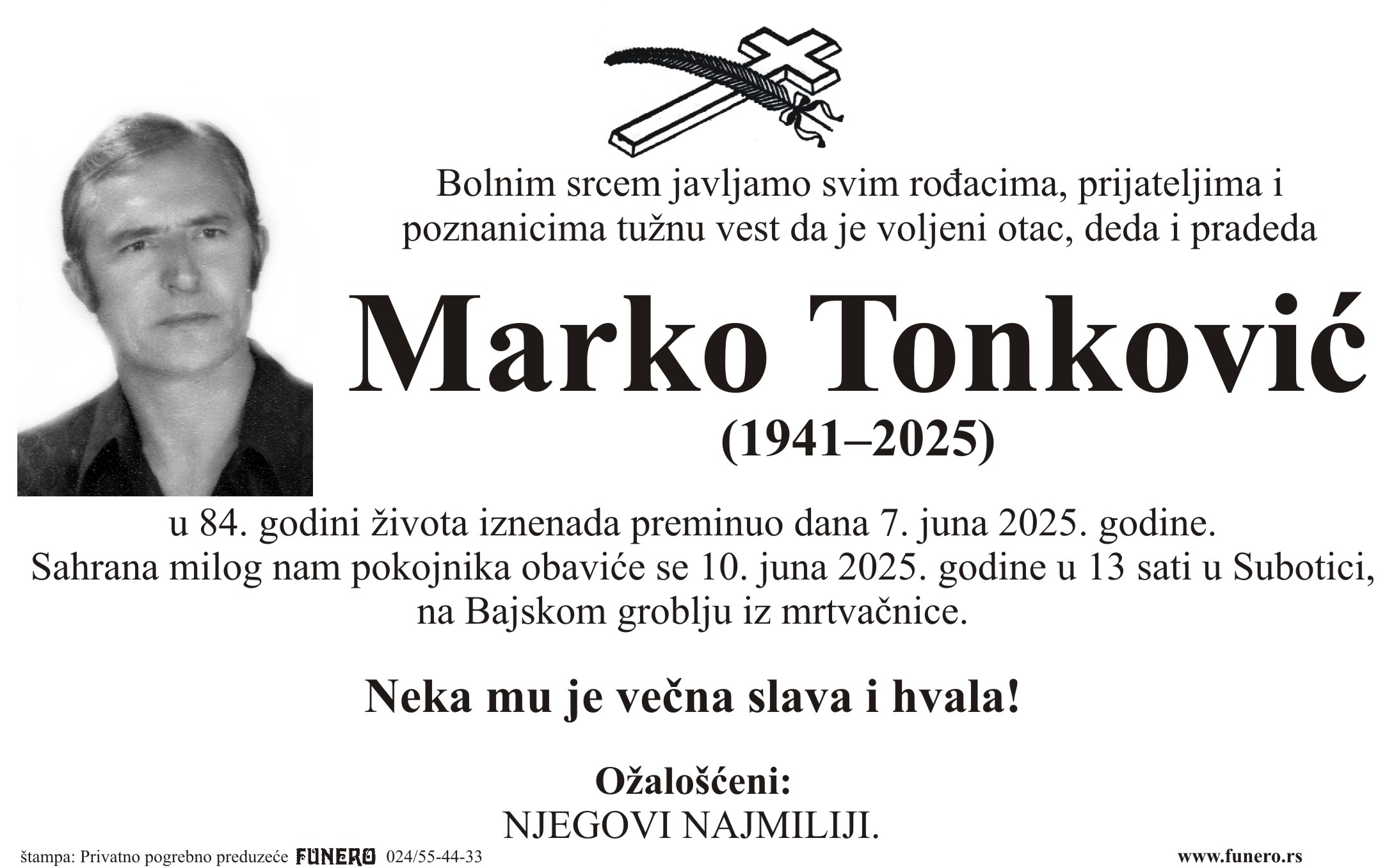 Marko Tonković
