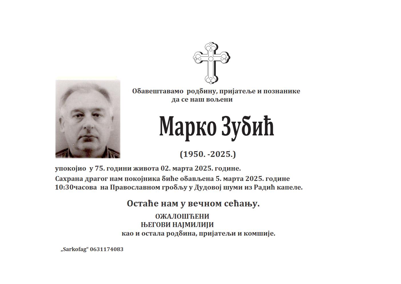 Marko Zubić