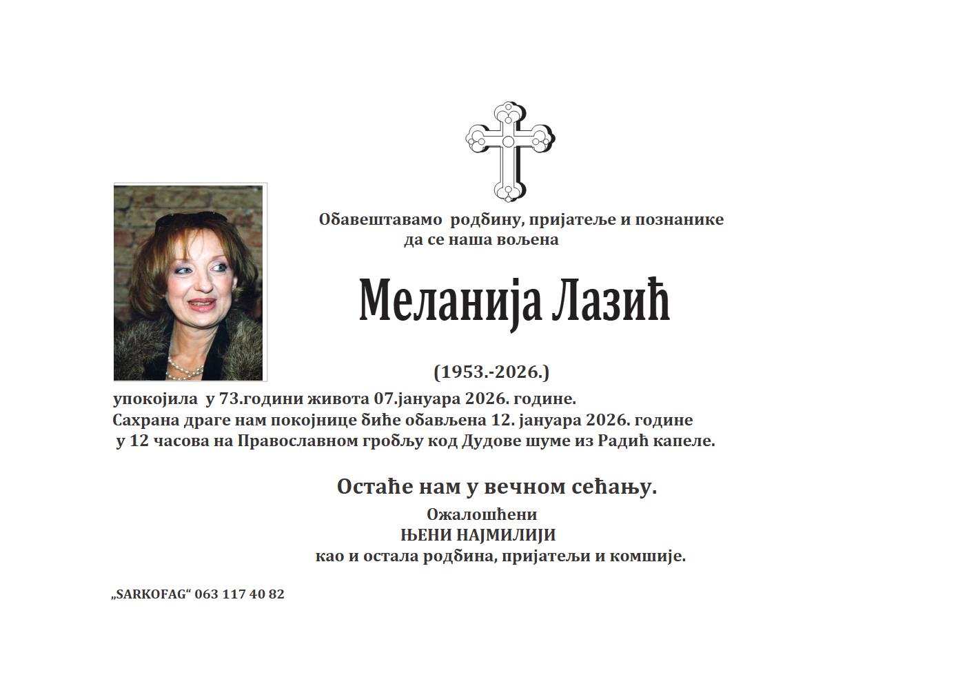Melanija Lazić
