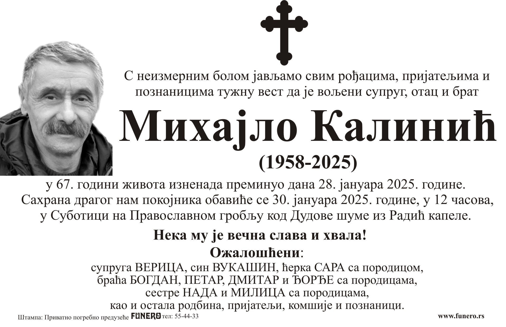 Mihajlo Kalinić