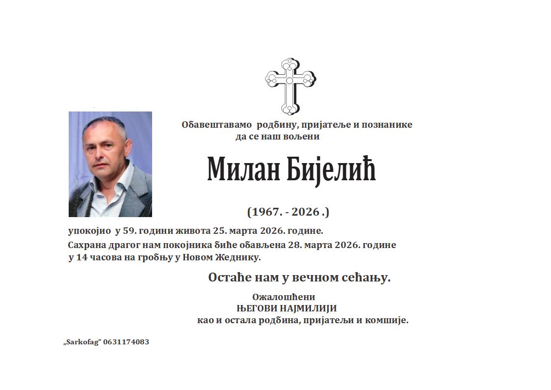 Milan Bijelić