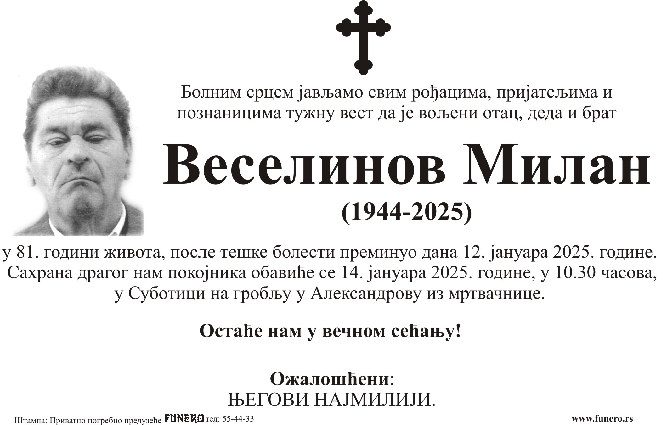 Milan Veselinov