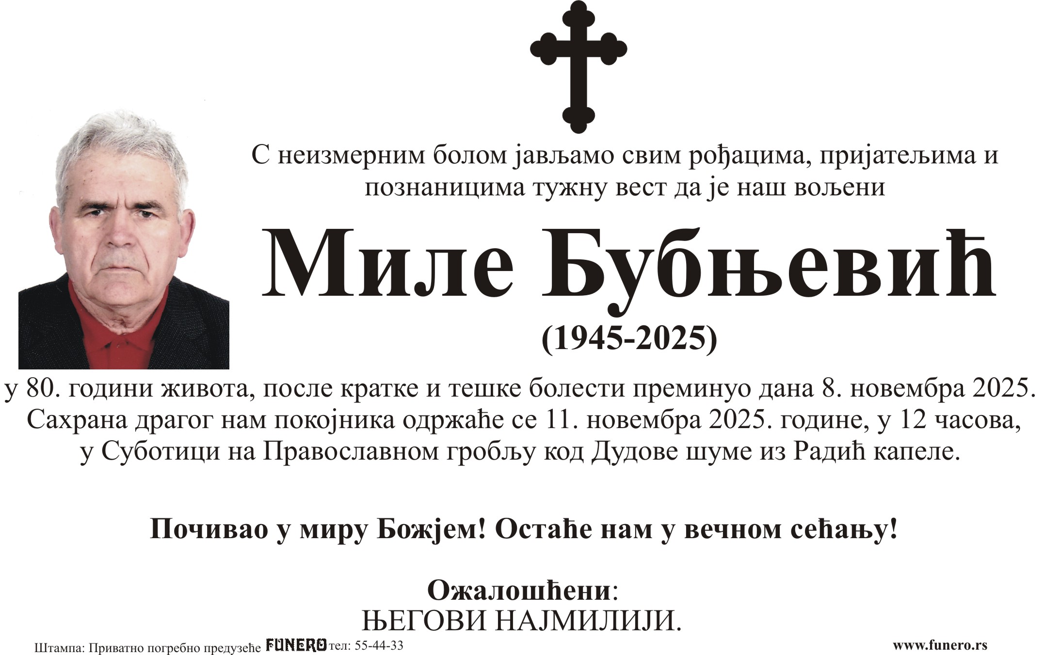 Mile Bubnjević