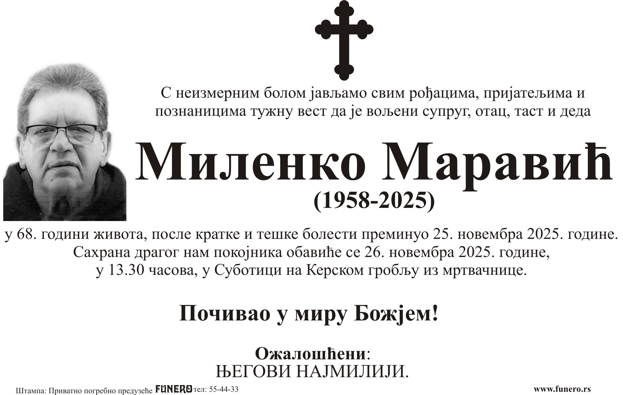 Milenko Maravić