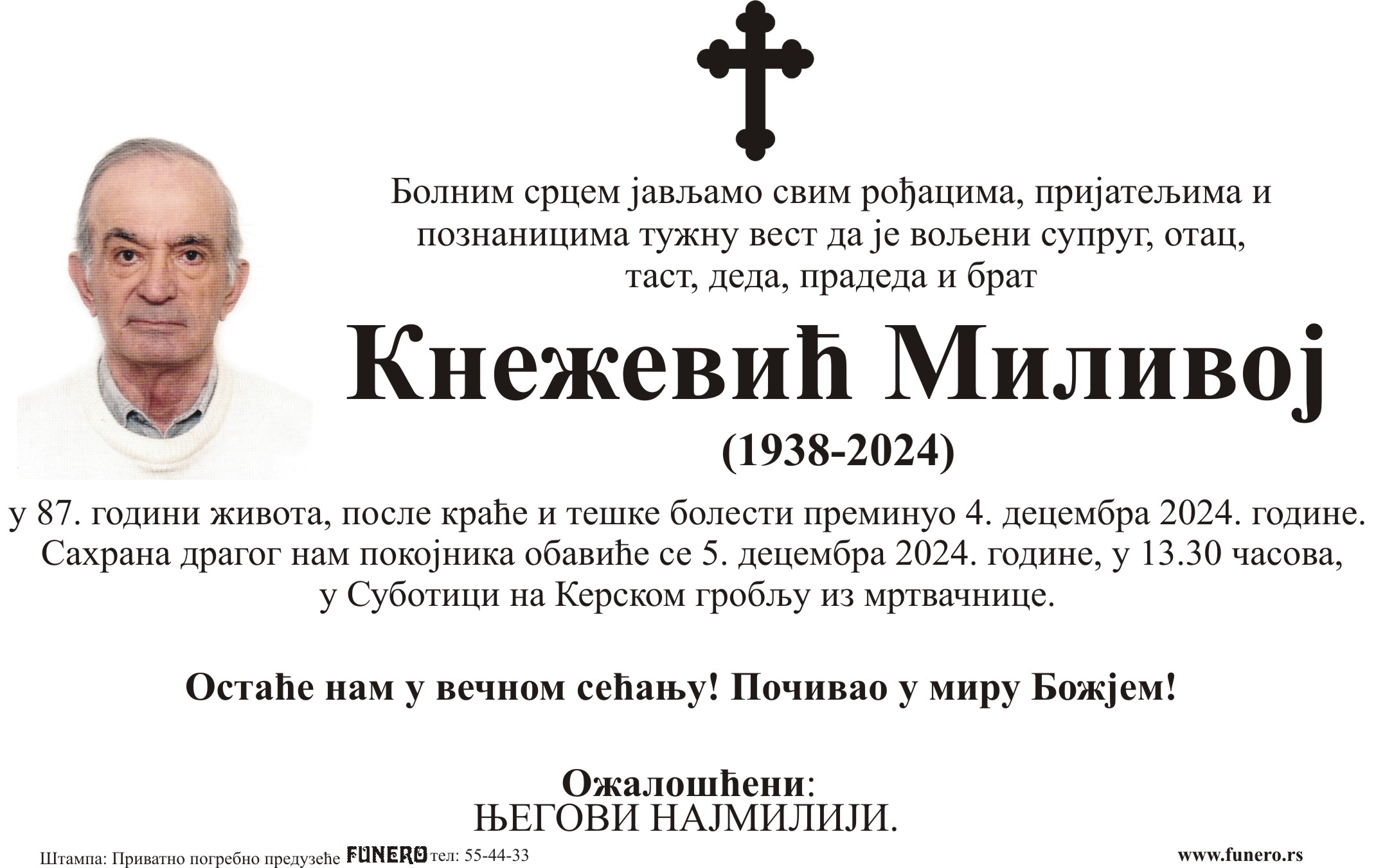 Milivoj Knežević