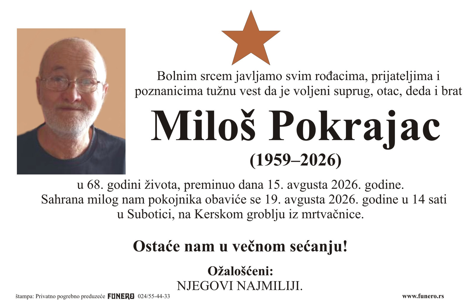 Miloš Pokrajac