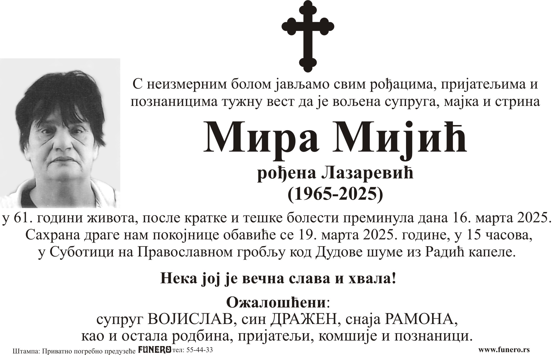 Mira Mijić