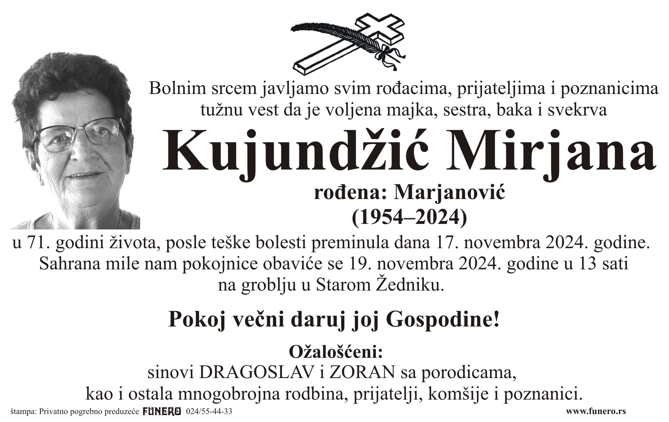 Mirjana Kujundžić