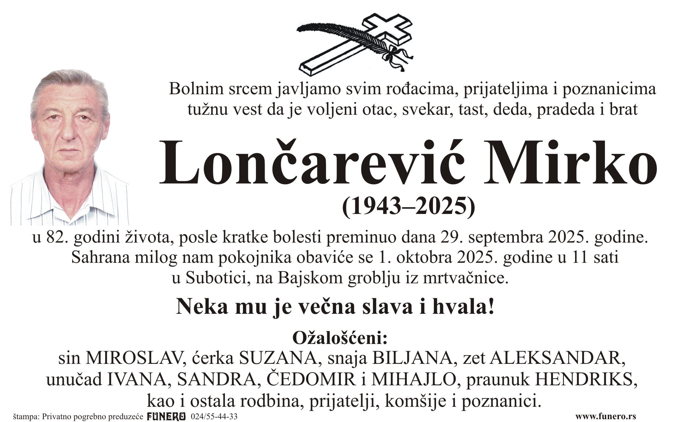 Mirko Lončarević