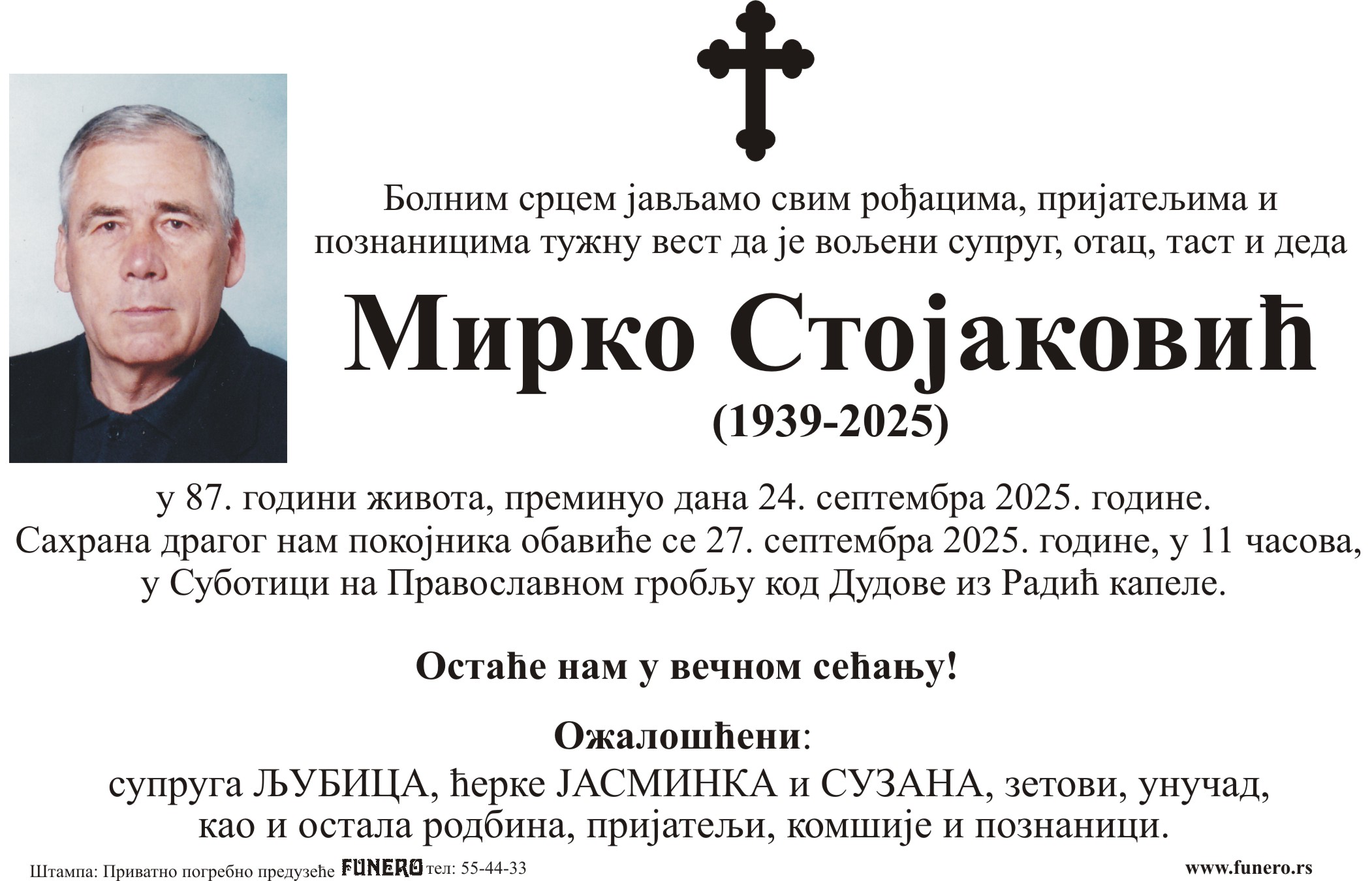 Mirko Stojaković