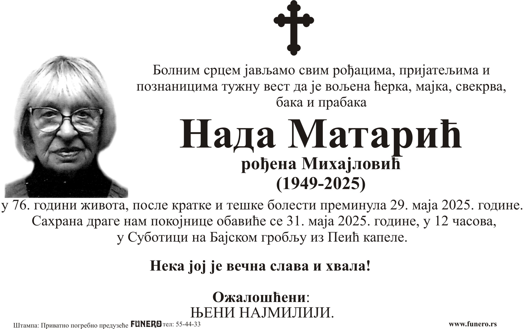 Nada Matarić