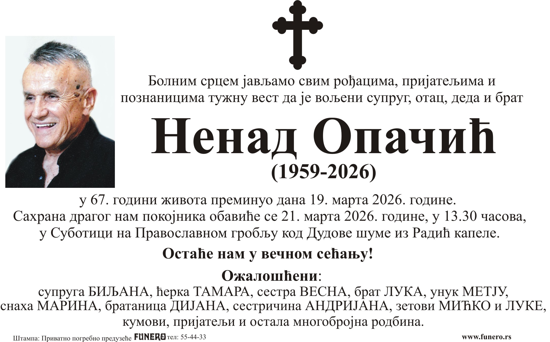 Nenad Opačić