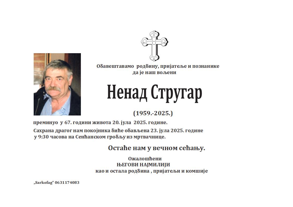 Nenad Strugar