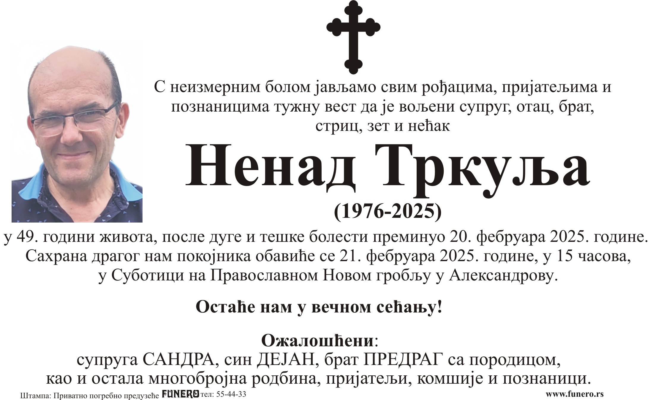Nenad Trkulja