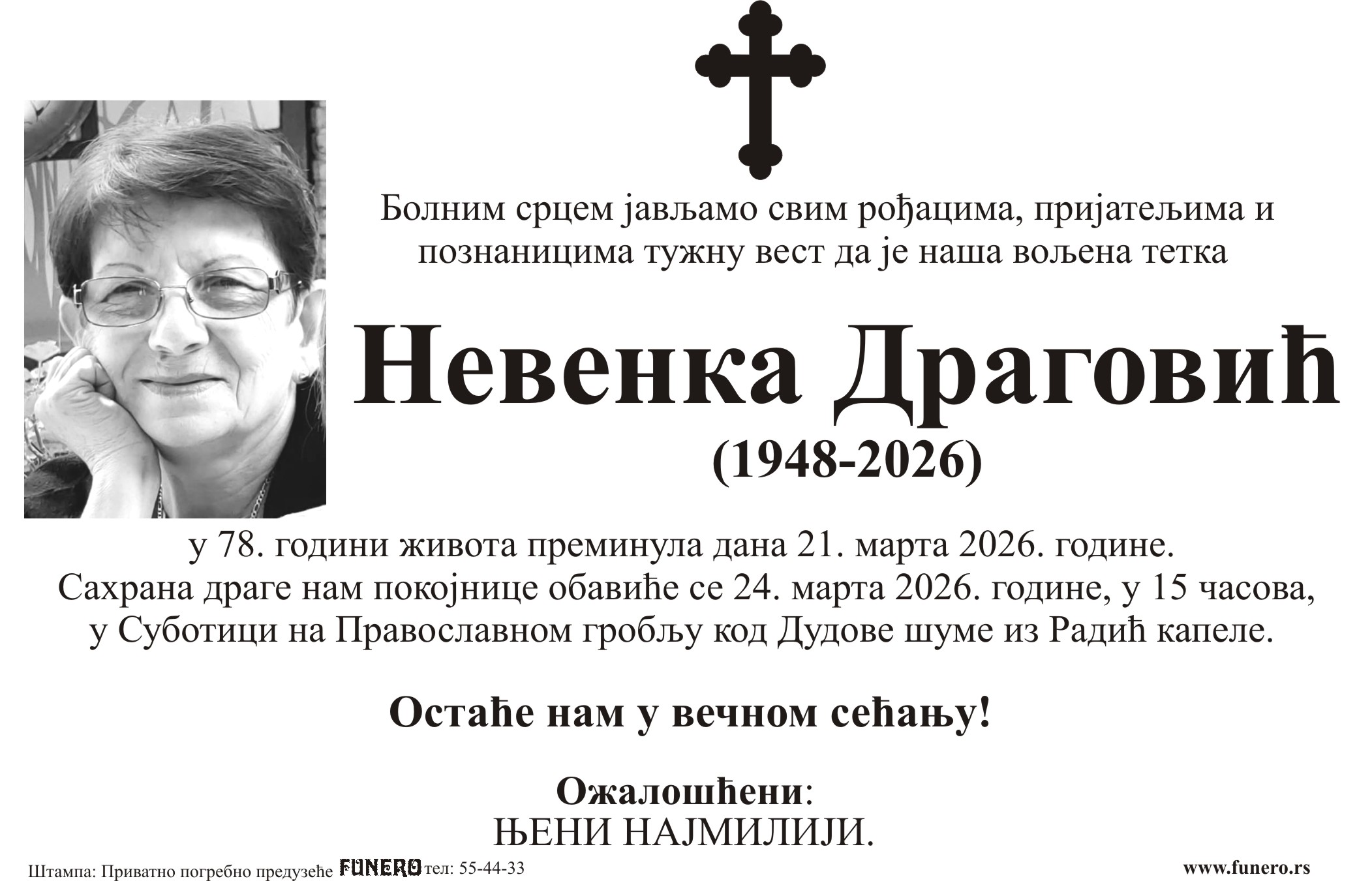 Nevenka Dragović