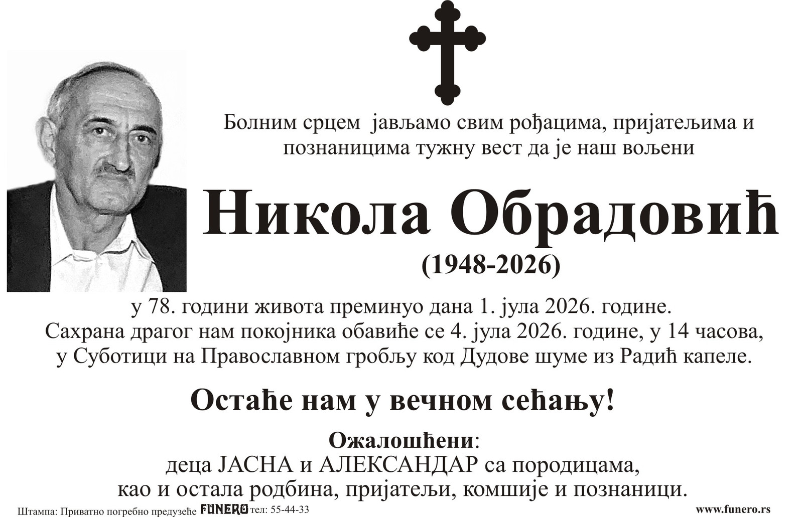 Nikola Obradović