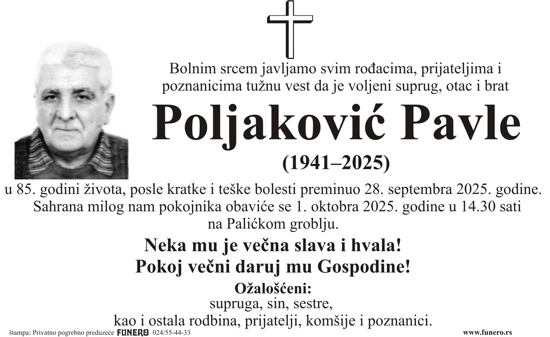 Pavle Poljaković