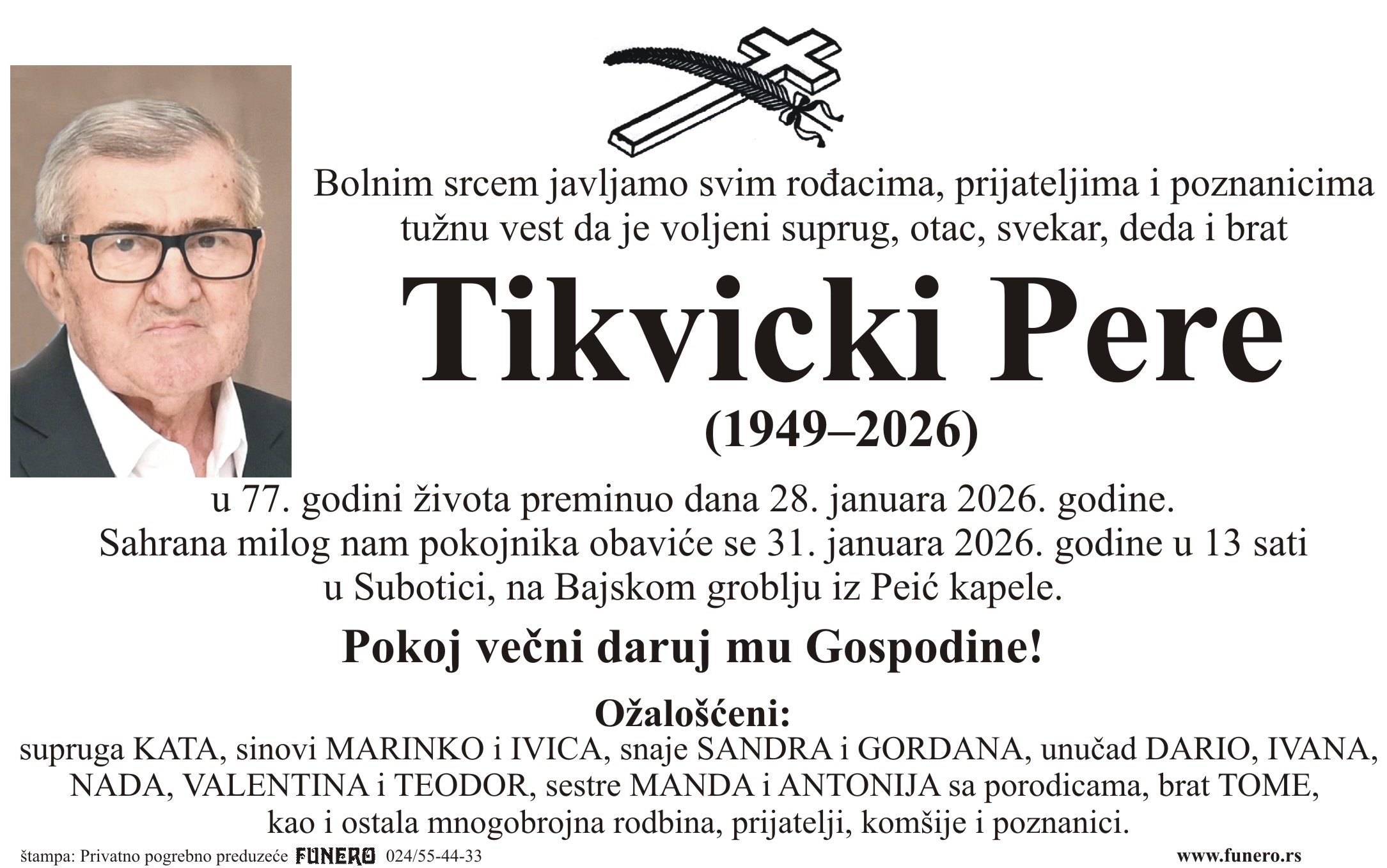 Pere Tikvicki