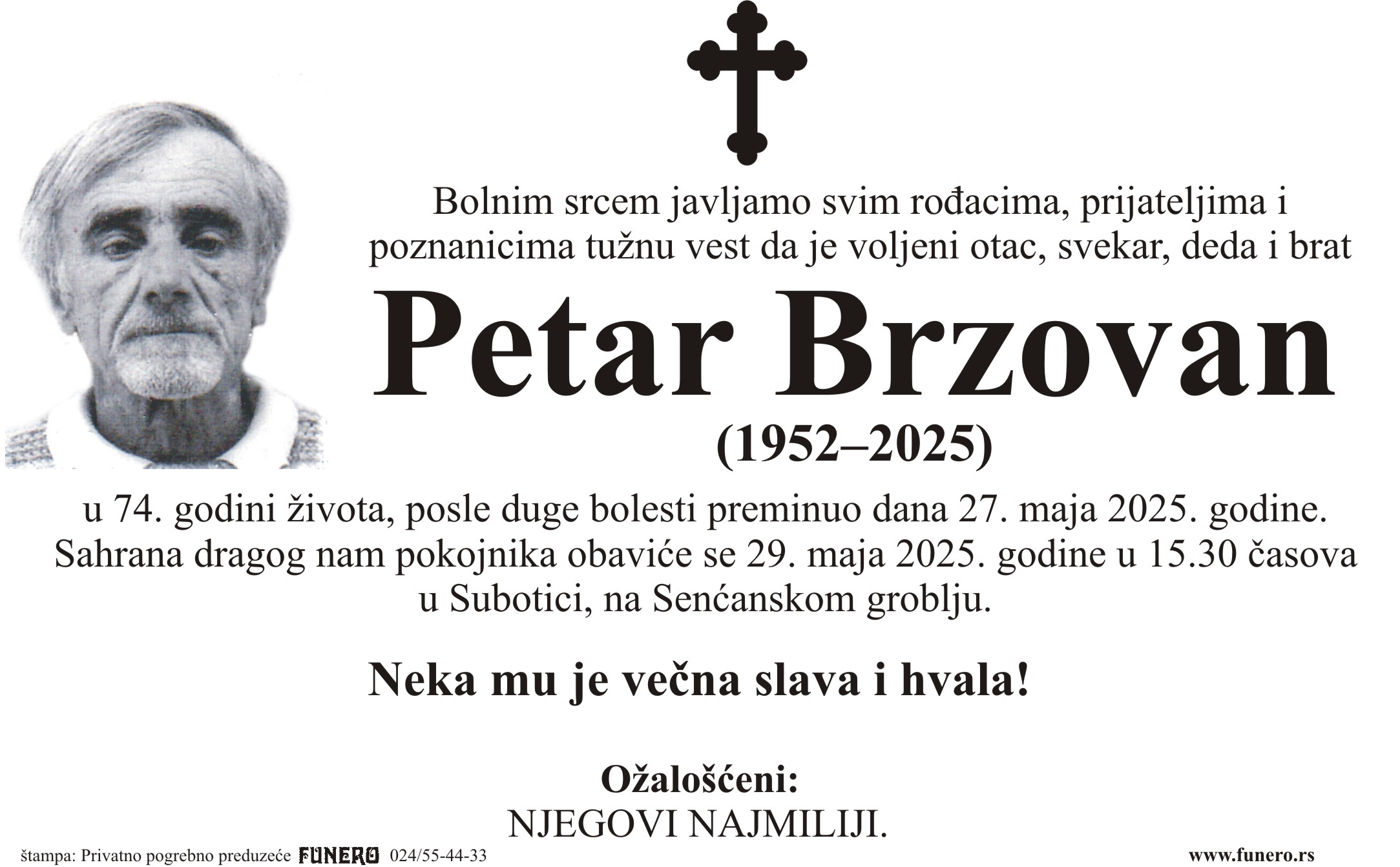Petar Brzovan