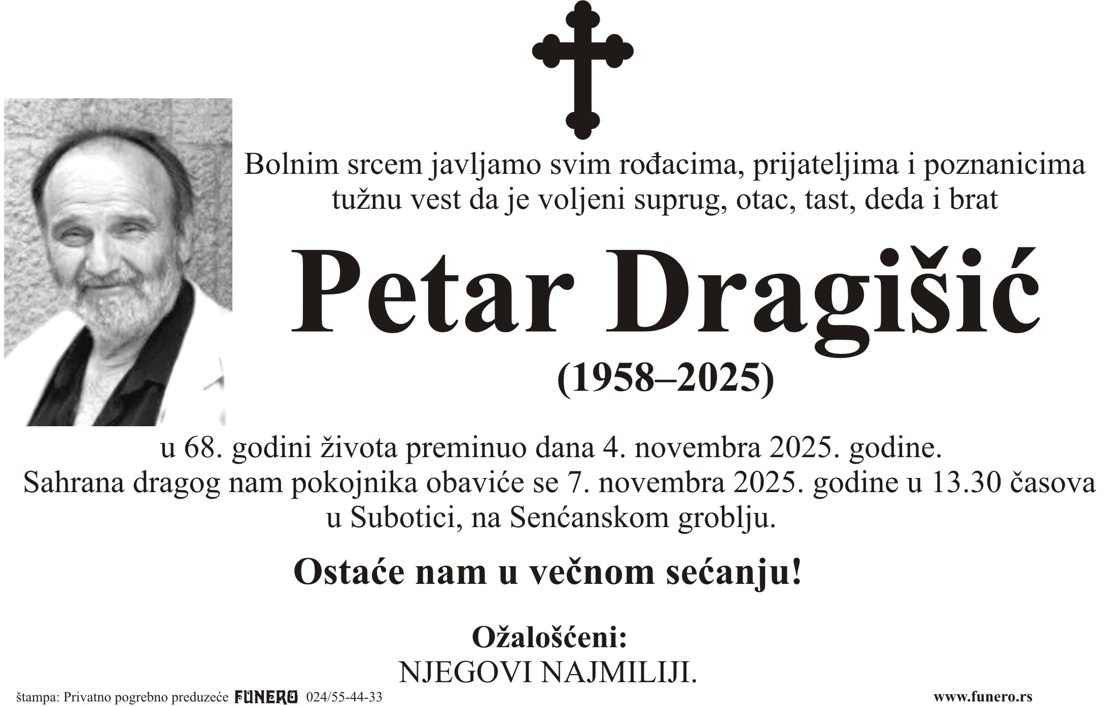 Petar Dragišić