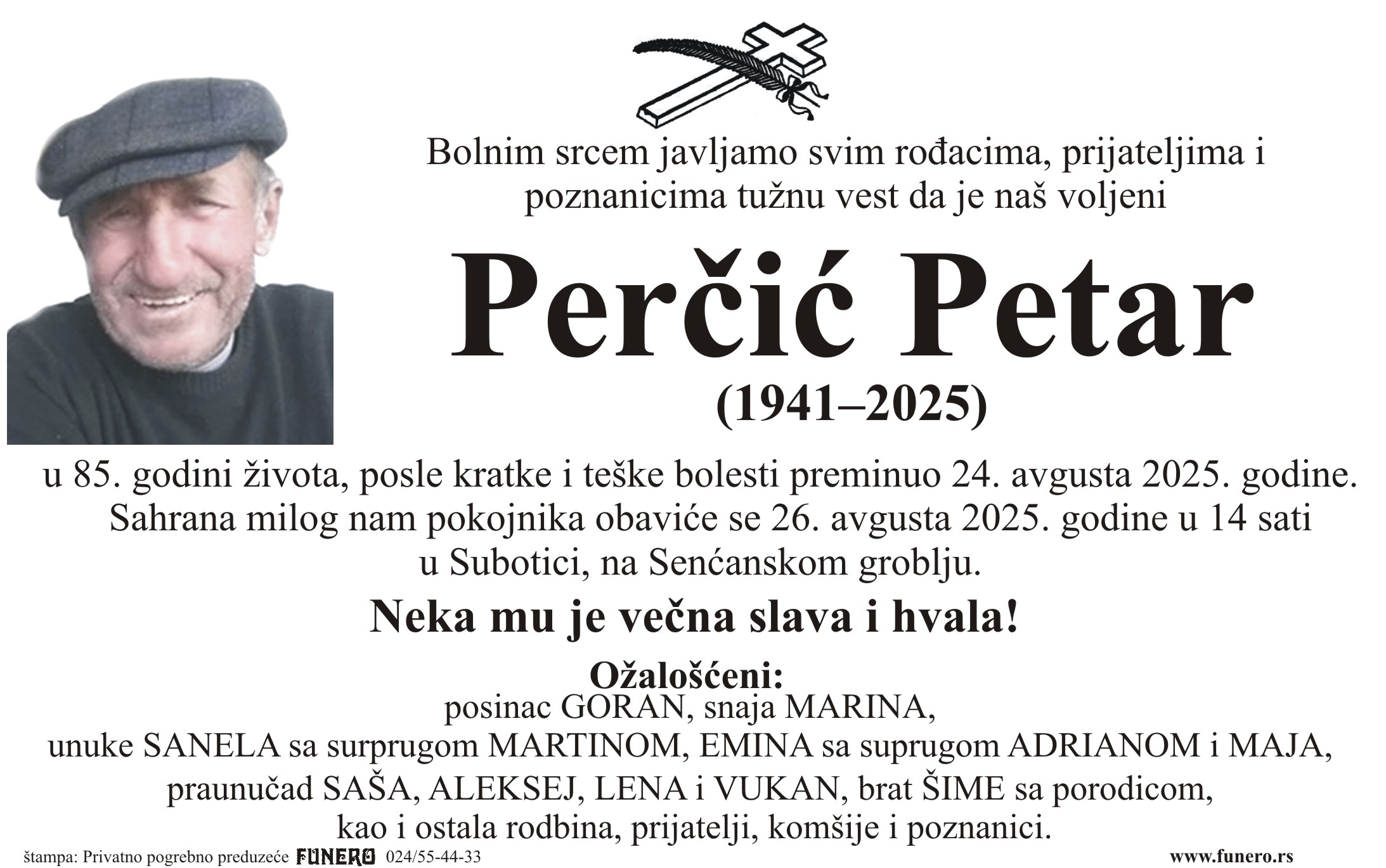 Petar Perčić