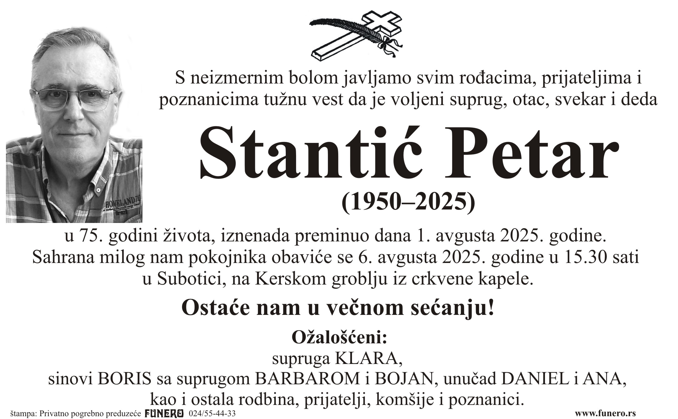 Petar Stantić