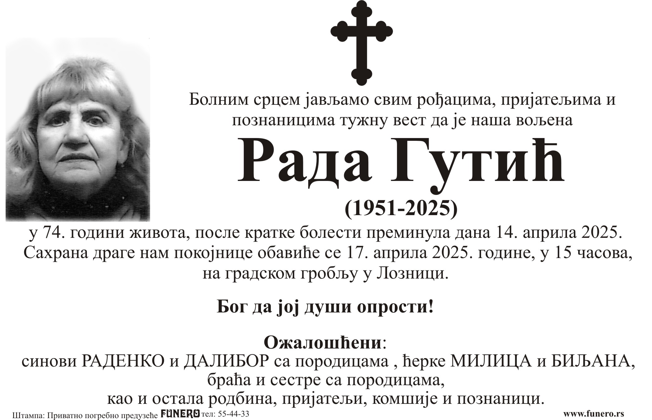 Rada Gutić