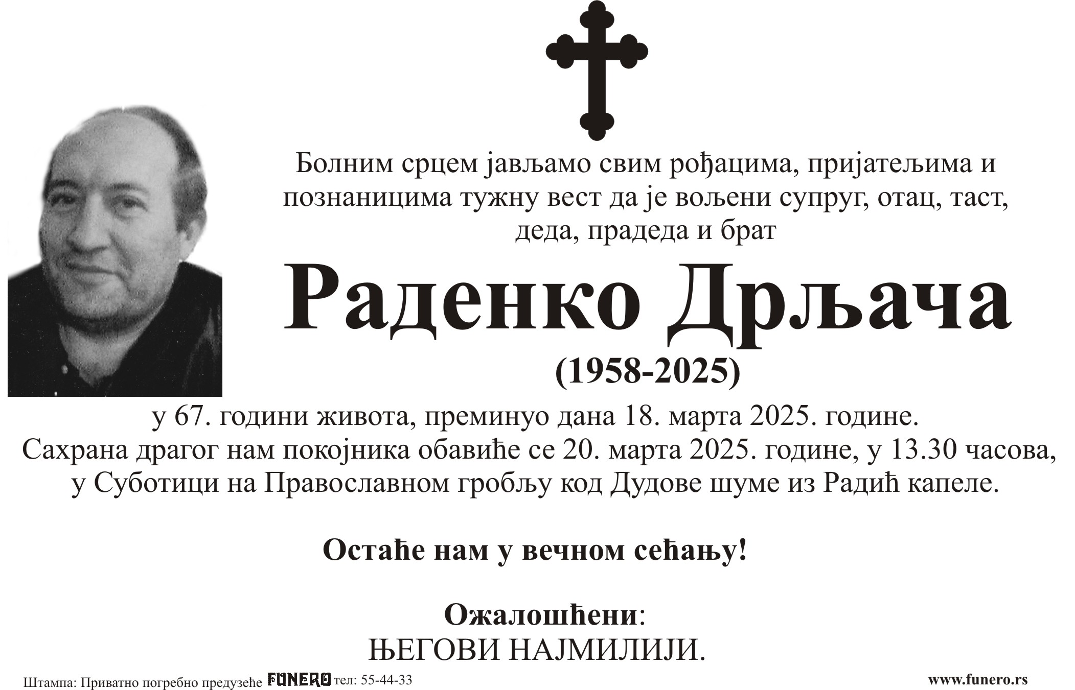 Radenko Drljača