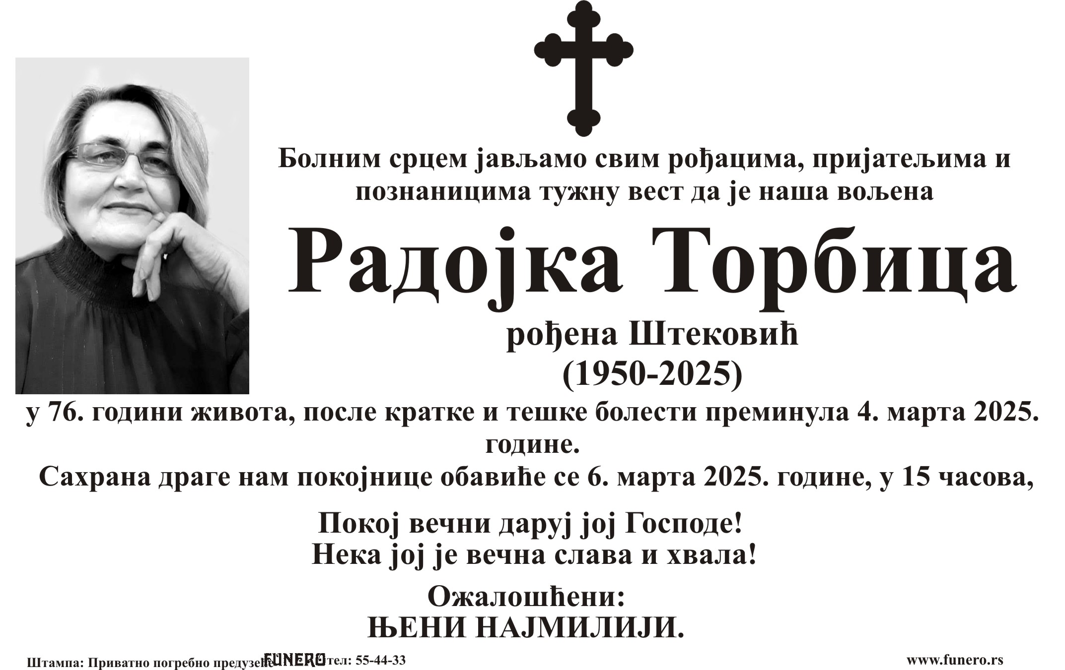 Radojka Torbica