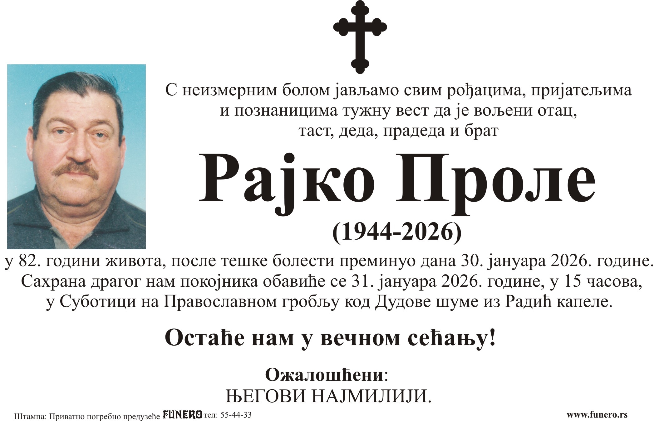 Rajko Prole