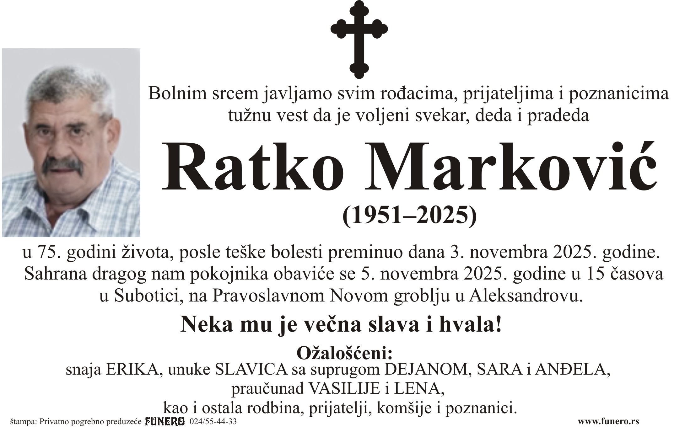 Ratko Marković