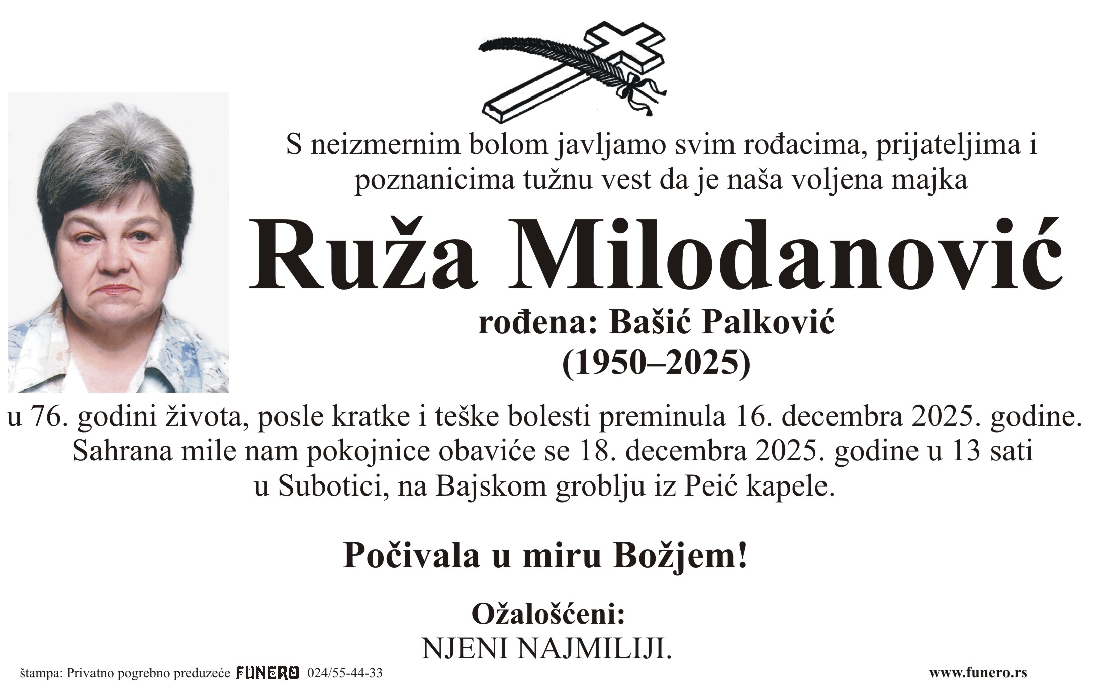 Ruža Milodanović