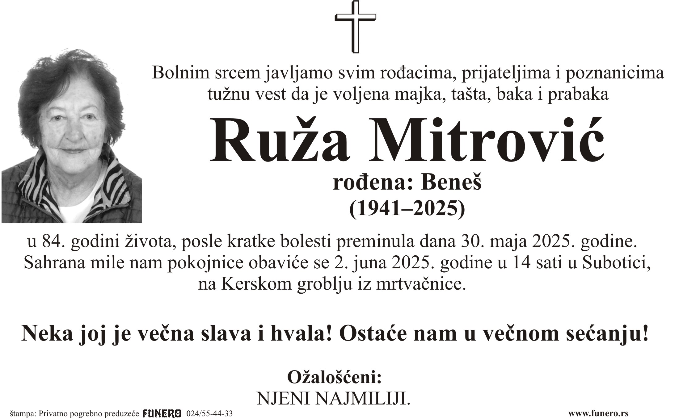Ruža Mitrović