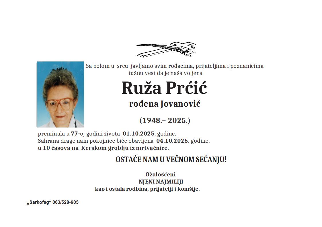 Ruža Prćić