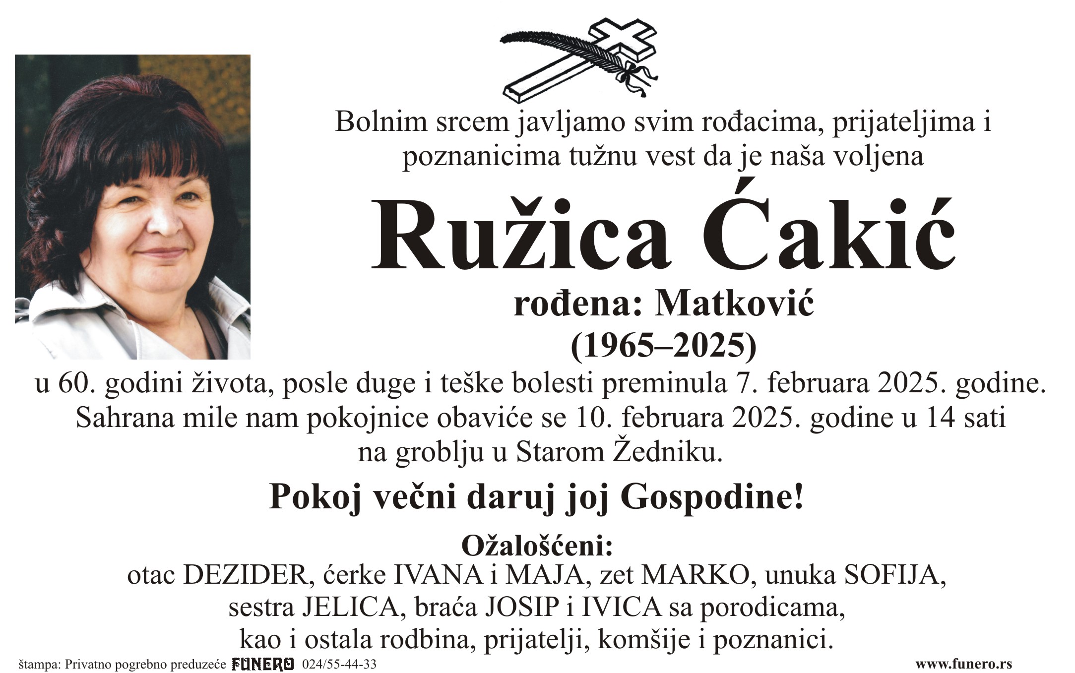 Ružica Ćakić