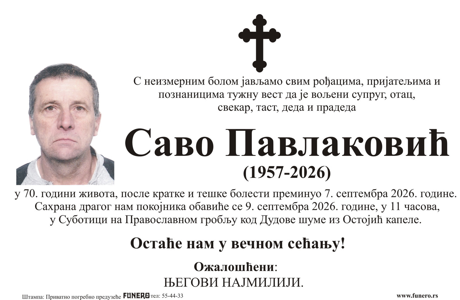 Savo Pavlaković