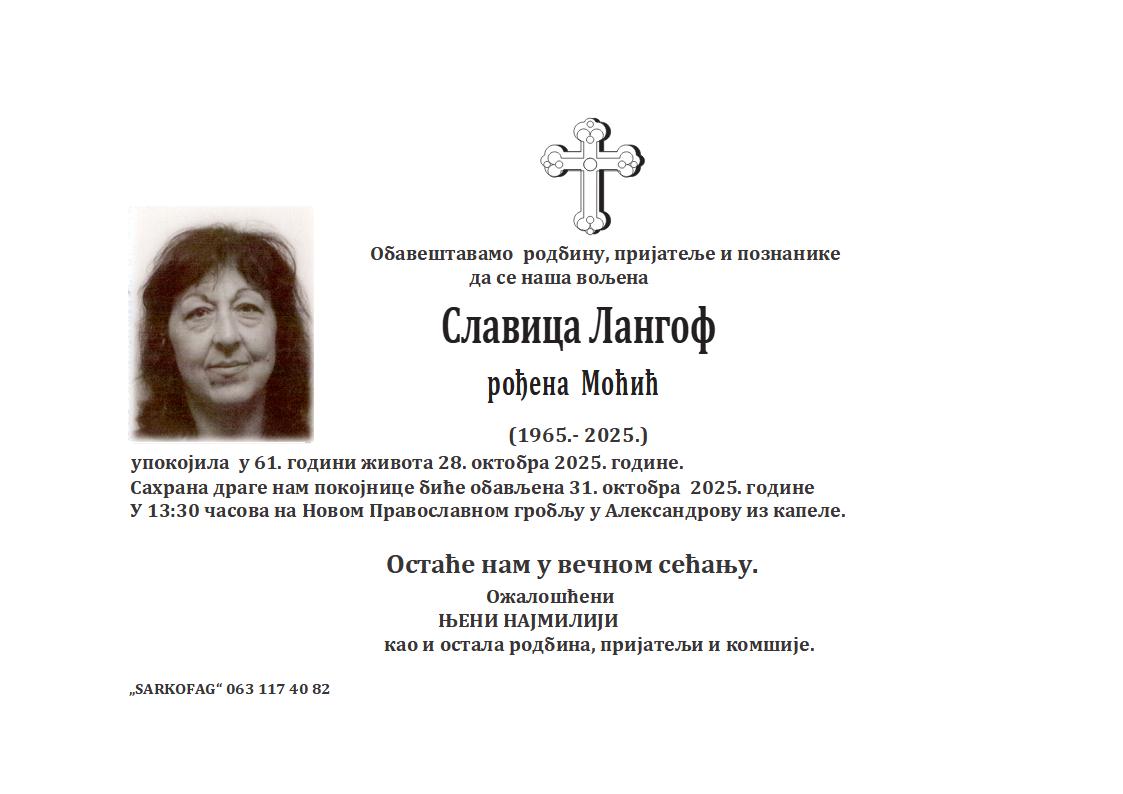 Slavica Langof