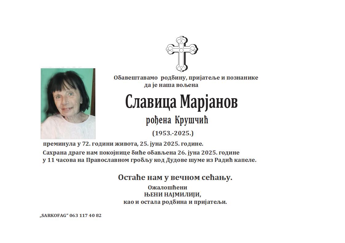 Slavica Marjanov
