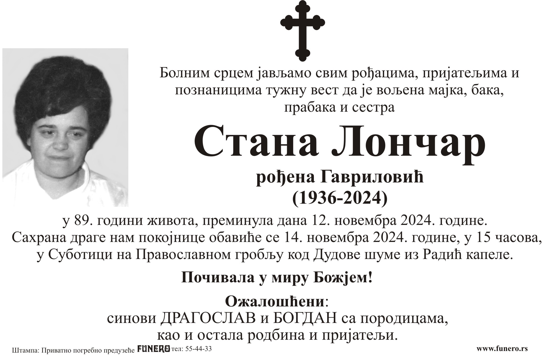Stana Lončar
