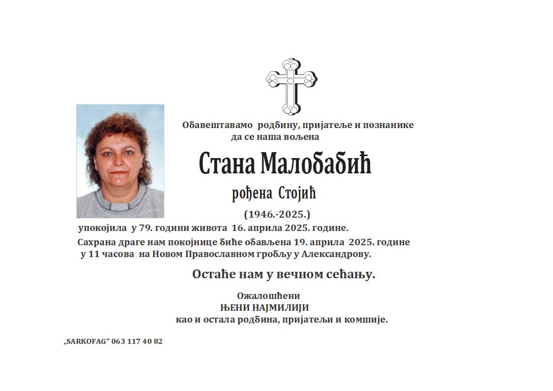 Stana Malobabić