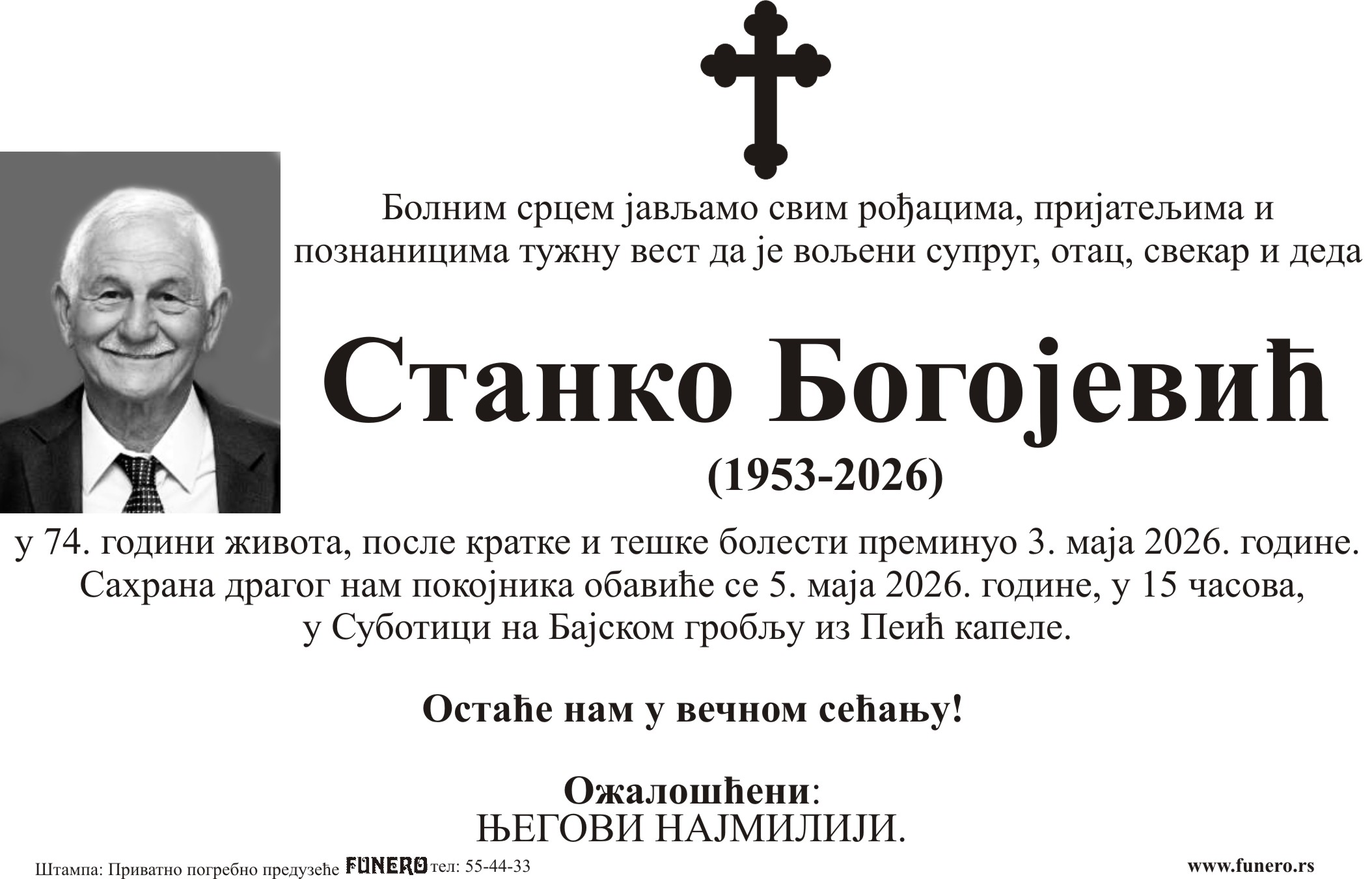 Stanko Bogojević 