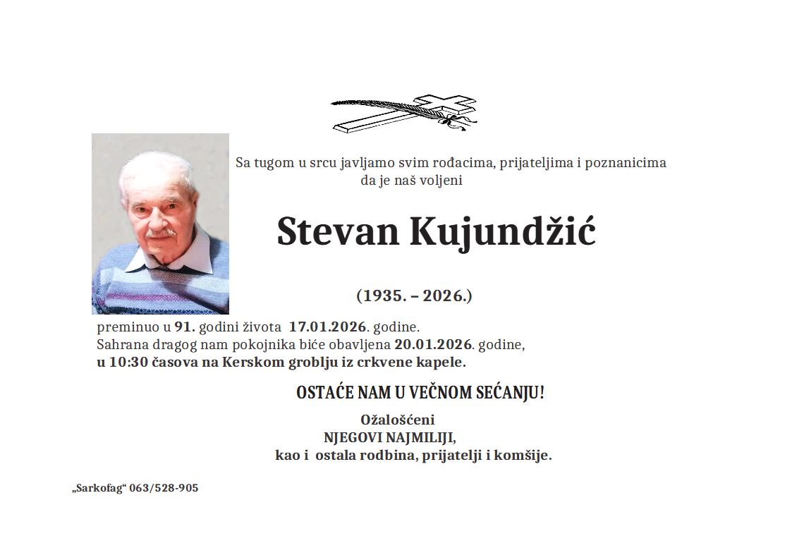Stevan Kujundžić