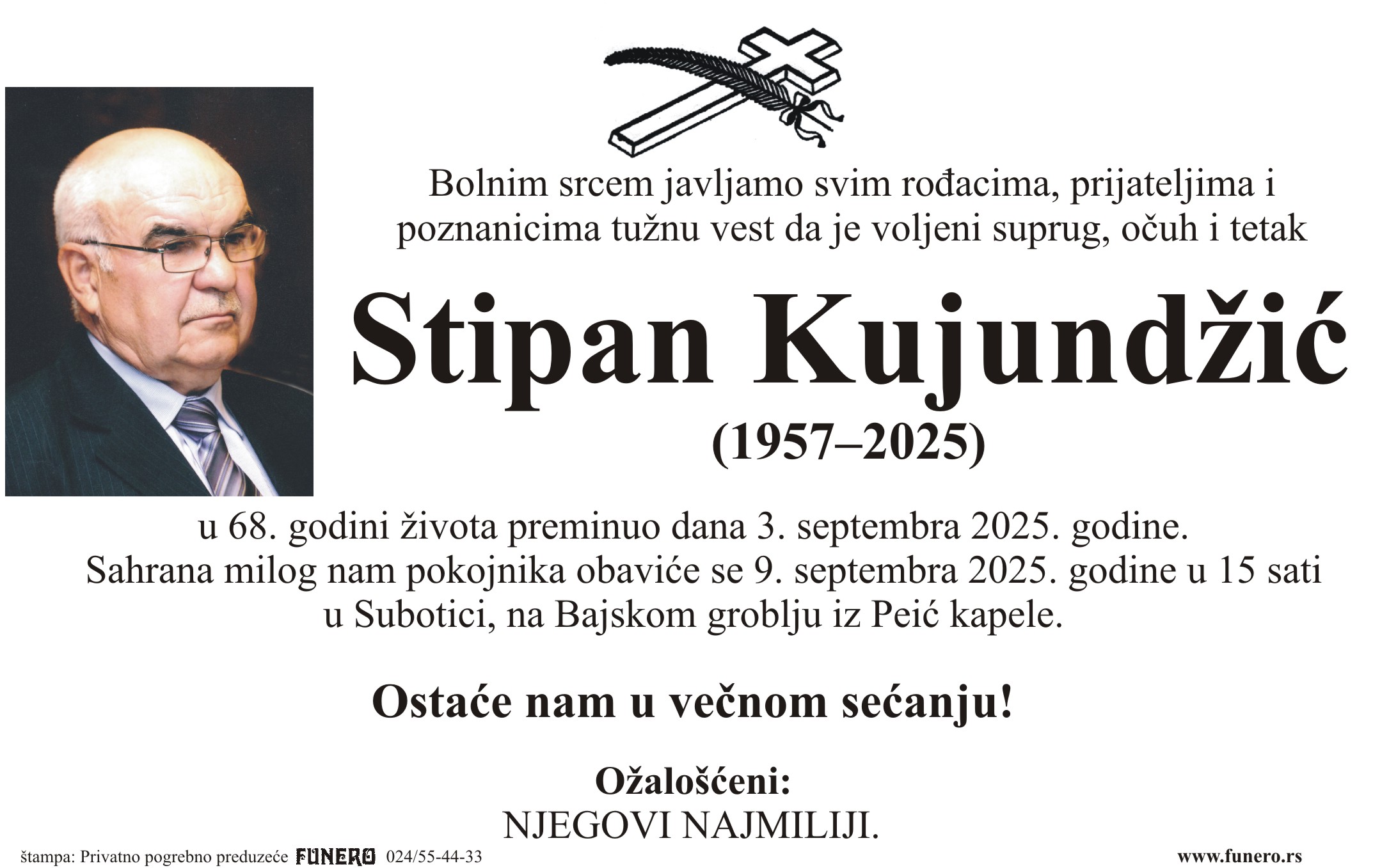 Stipan Kujundžić