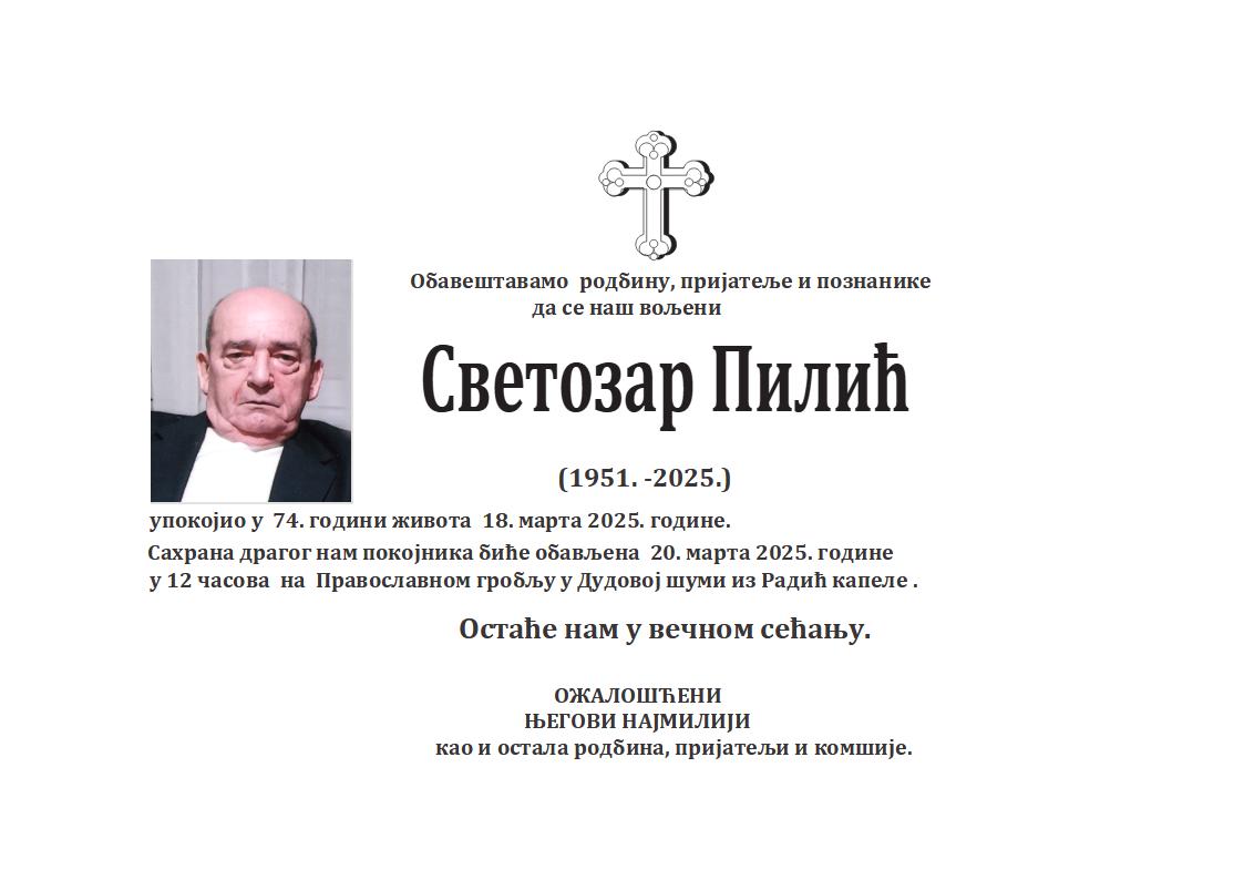 Svetozar Pilić