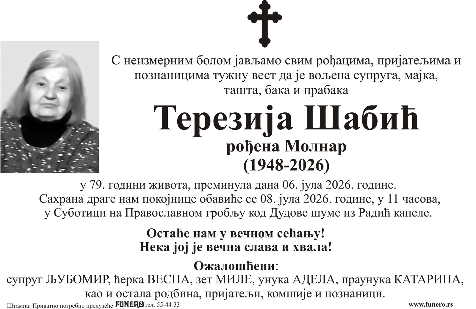 Terezija Šabić