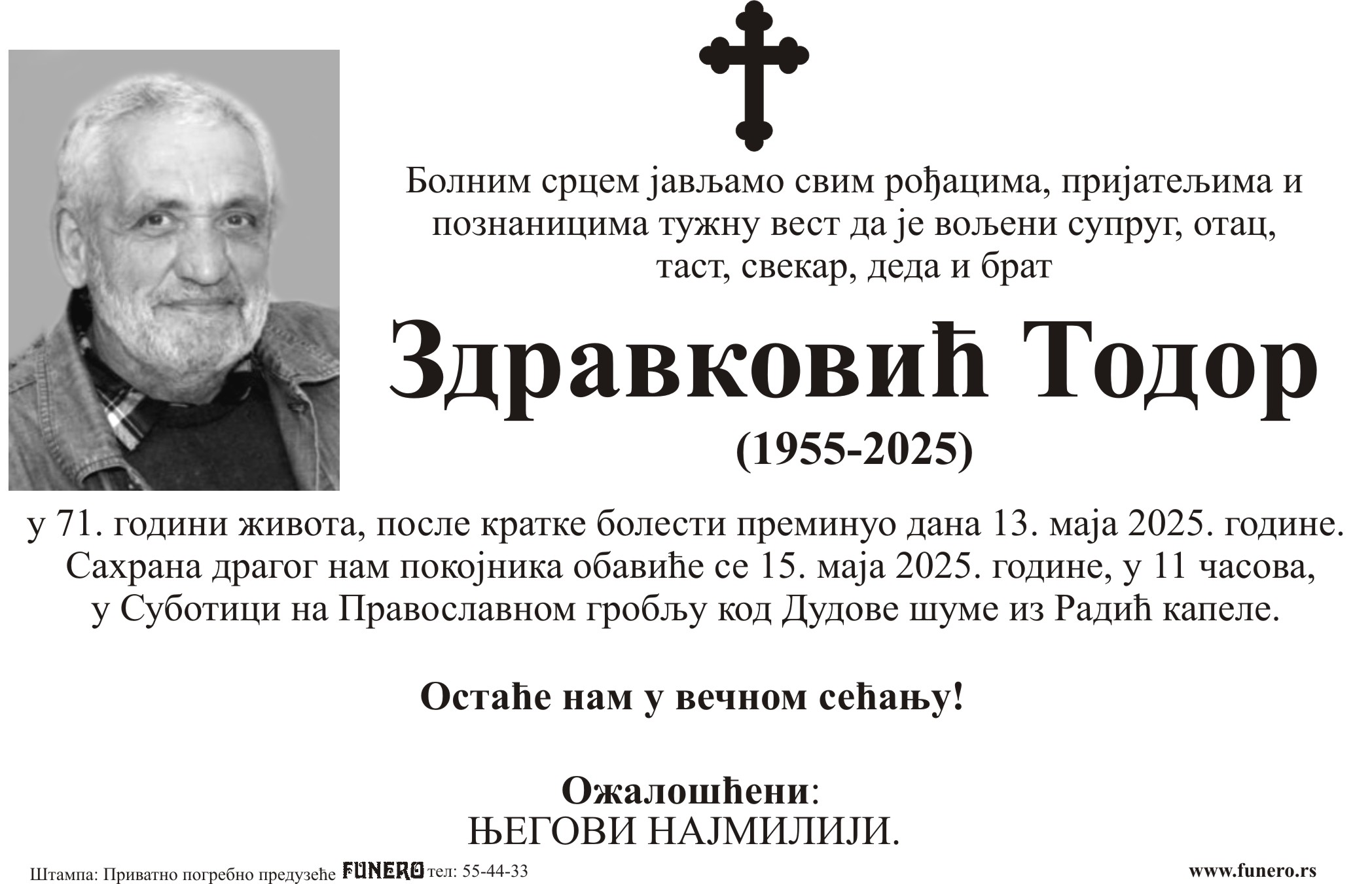 Todor Zdravković