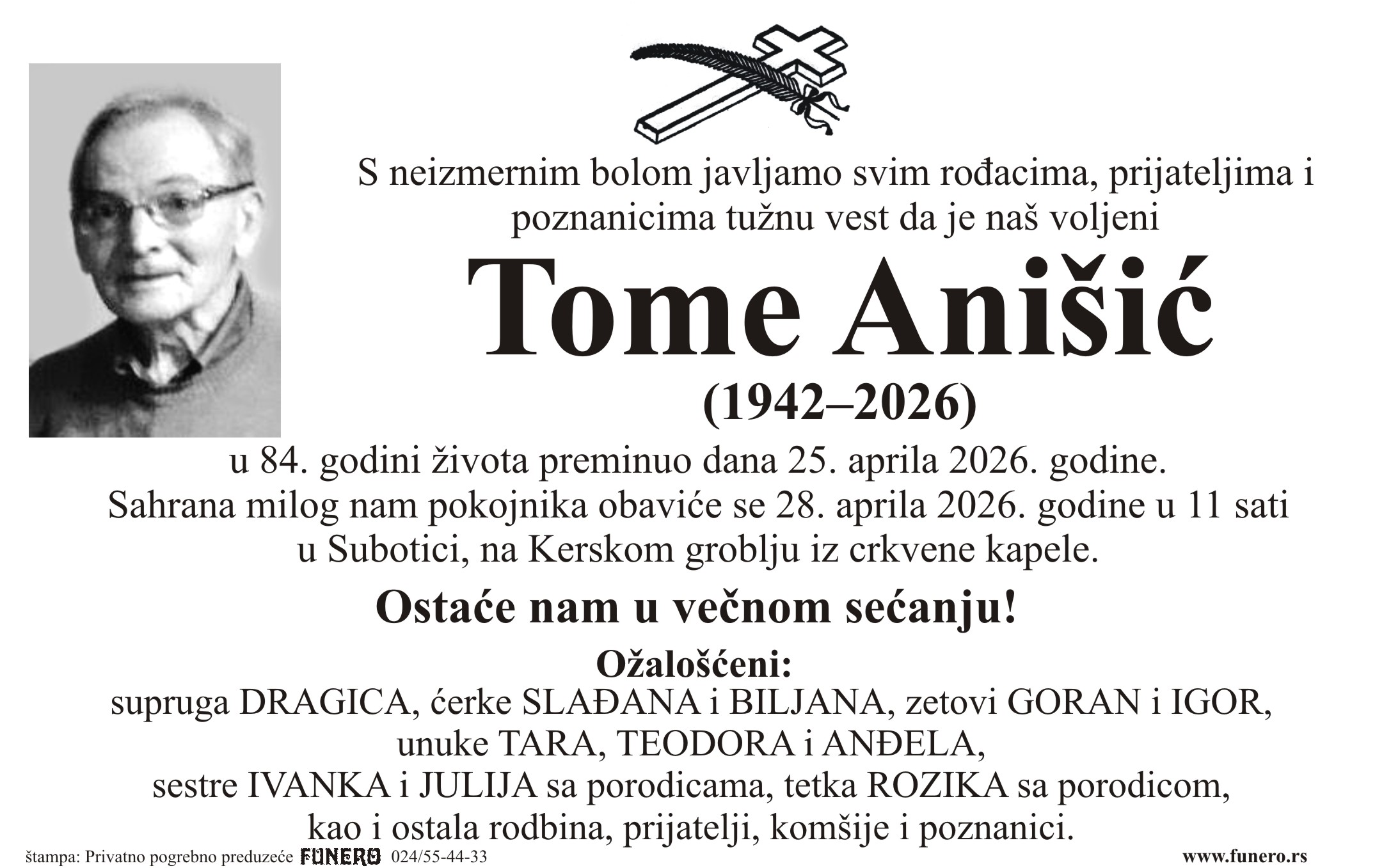 Tome Anišić 